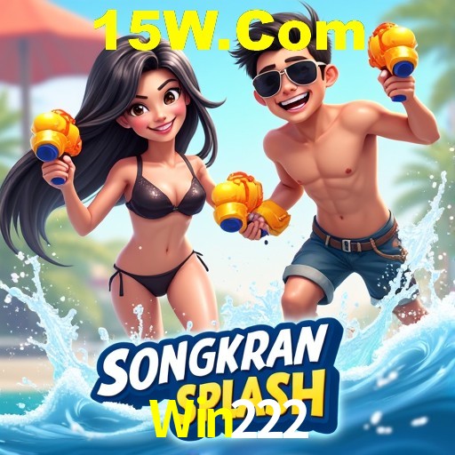 Login Seguro Win222